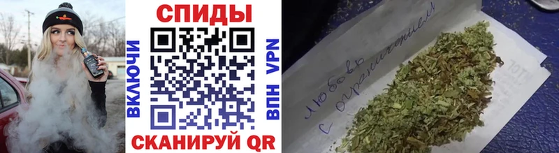 БУТИРАТ Butirat Курск