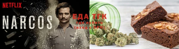 2c-b Алзамай
