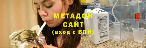 ALPHA PVP Алексеевка