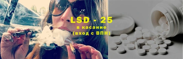дмт Абдулино
