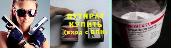 кокс Абинск
