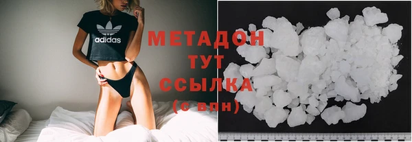 дмт Абдулино