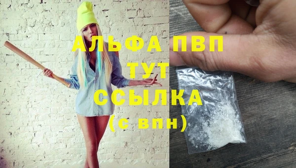 дмт Армянск