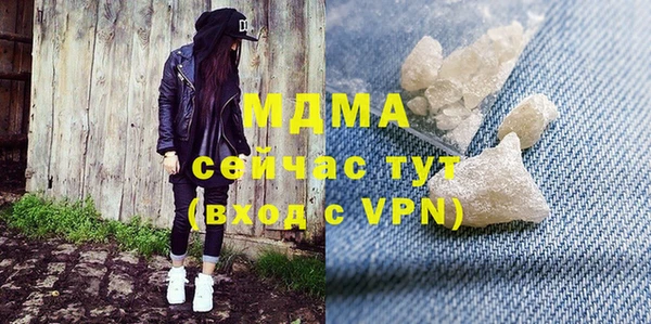 spice Алексин