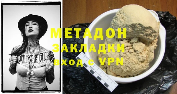 spice Алексин