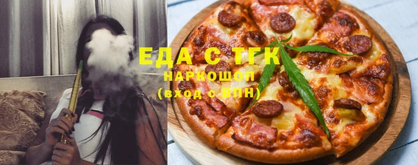 кокс Абинск