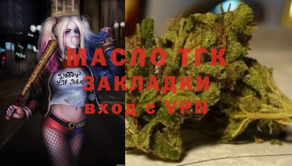 ALPHA PVP Алексеевка