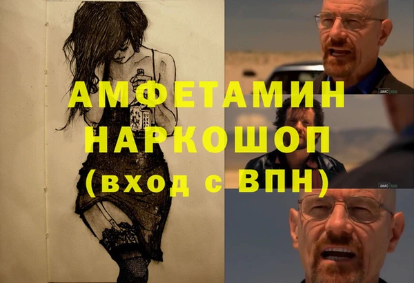 2c-b Алзамай
