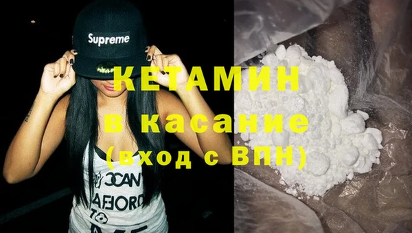spice Алексин