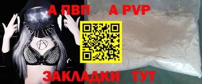ешки Кинель
