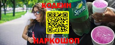 ешки Кинель