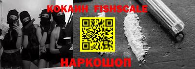не бодяженный Кингисепп