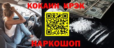 не бодяженный Кингисепп