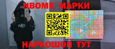не бодяженный Кингисепп