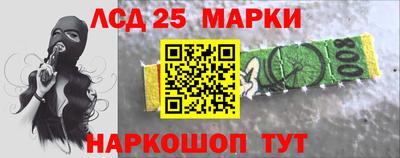 ешки Кинель