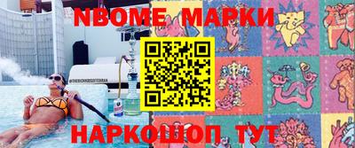 меф VHQ Кимры