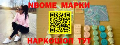 меф VHQ Кимры