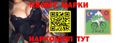 ешки Кинель