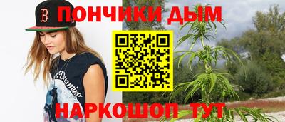 меф VHQ Кимры