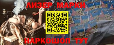 не бодяженный Кингисепп