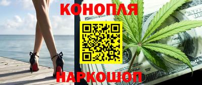 ешки Кинель