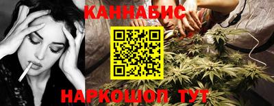 меф VHQ Кимры