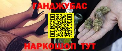 ешки Кинель