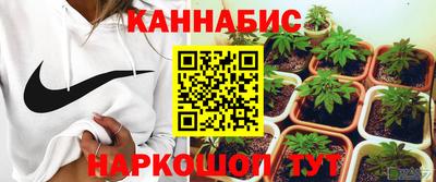 меф VHQ Кимры