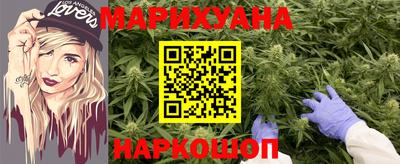 мдма Рязань