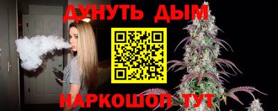 не бодяженный Кингисепп