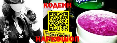 ешки Кинель