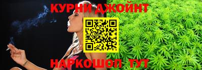 ешки Кинель