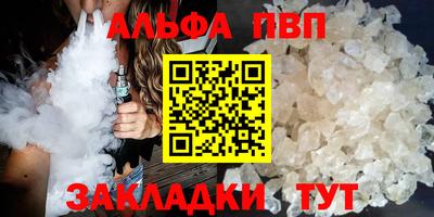 ешки Кинель