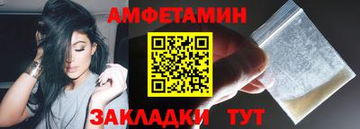 не бодяженный Кингисепп