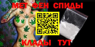 ешки Кинель
