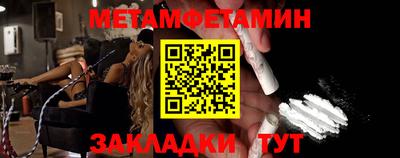 ешки Кинель