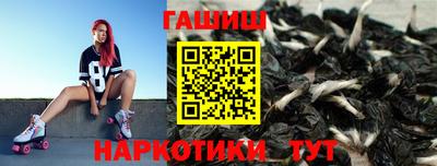 ешки Кинель