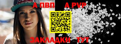 ешки Кинель