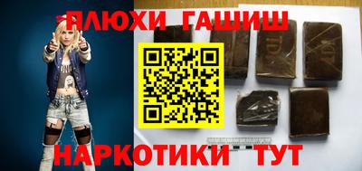 меф VHQ Кимры