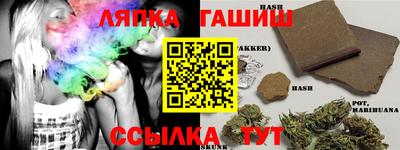 не бодяженный Кингисепп