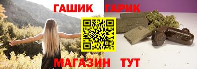 меф VHQ Кимры