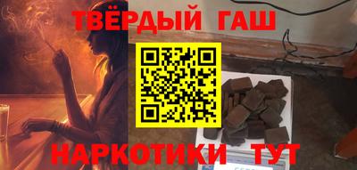 спиды Рыбинск