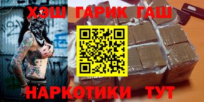 не бодяженный Кингисепп