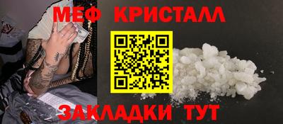 не бодяженный Кингисепп