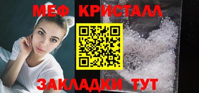 ешки Кинель