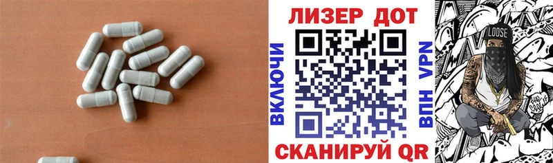 LSD-25 экстази ecstasy  Курск 